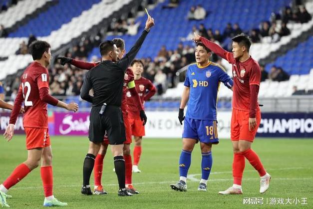 Lịch Premier League